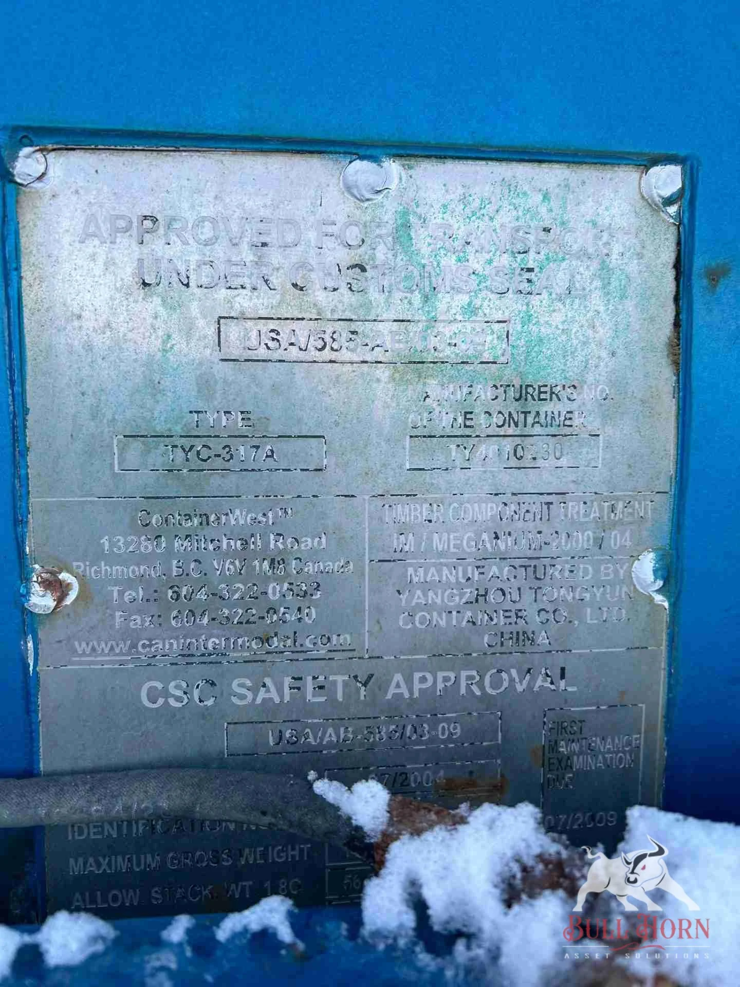 Accumulator Control Unit