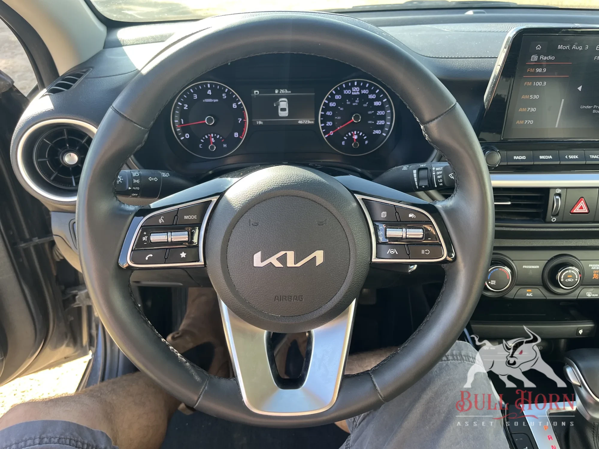 2024 Kia forte ex